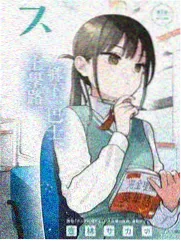 深夜唱片行音乐纪实片封面图